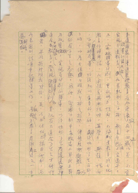 Manuscript3-1