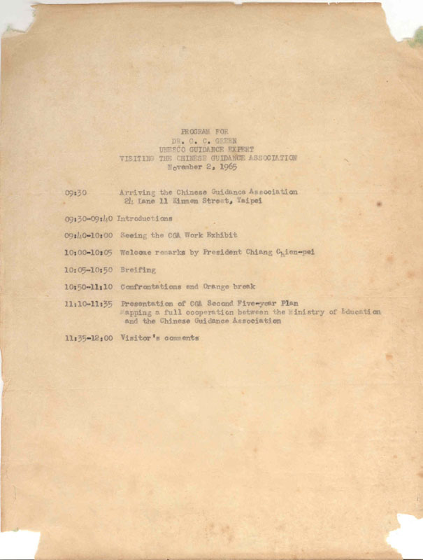 Manuscript4-1