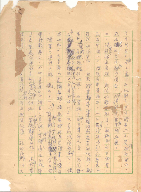 Manuscript6-3