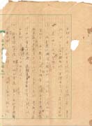 Manuscript1-2